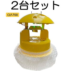 (iE12{ח\) (2Zbg) zLEDߒ X}[gLb`[II CLF-700 hH^nEX̕ߒ (CLF-510̌p@ł) ݂̂Y