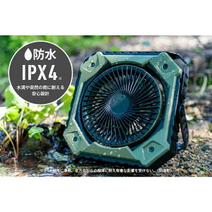 �g���g�~ GEAR MISSION FAN FM-GM14(G) �I���[�u�O���[�� �[�d���|�[�^�u���T�[�L�����[�^�[ 10�i�K���� ��U�� �A�E�g�h�A �L�����v �R�[�h���X zs