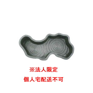 i@l Sn摗ρj݂vr G1100 y뉀݌^Ee1100Lz ^r Ђ傤r (ߍ݃^Cv) ^JH (lzs) @yuas