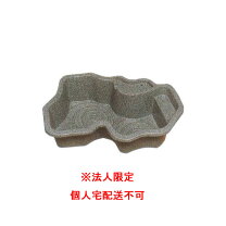 楽天市場】ひょうたん池 150の通販