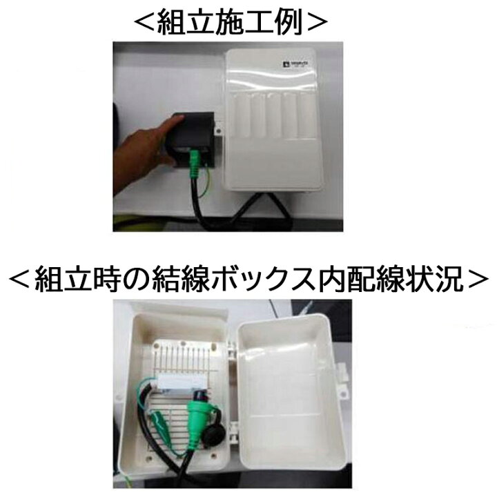 楽天市場】ビオガーデン ポンプ 4000セット IAA-14BPS (47265900 