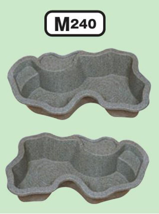 楽天市場】【法人限定】みかげ調プラ池 M240 【庭園埋設型・容量240L 