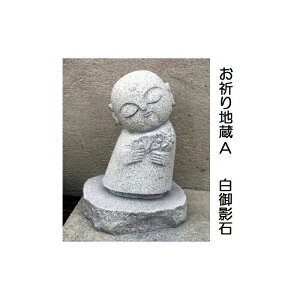 Fn A^Cv 30cm Αt (5cm) e ΎG-633 ̒u   n n