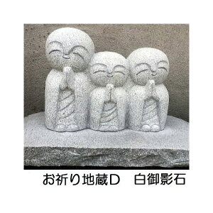 Fn D^Cv 30cm Αt (5cm) e ΎG633 (Kn ǉn)   n n