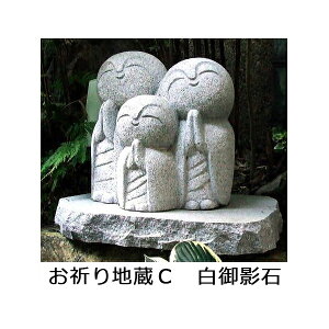 Fn C^Cv 30cm Αt (5cm) e ΎG633 (KnAǉn) ̒u   n n