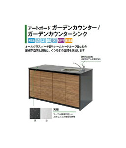 (VN W1200) A[g{[h K[fJE^[/K[fJE^[VN(00539086/00539093/00539109/00539116) FIт [^JV[ GNXeA 둢 DIY 돤X]