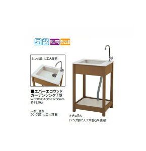 Go[GREbh K[fVN7^ (i`/_[NuE/zCg) [^JV[ GNXeA 둢 DIY 돤X]