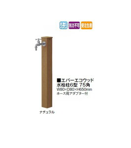 Go[GREbh 6^ 75p (i`/_[NuE) [^JV[ GNXeA 둢 DIY 돤X]