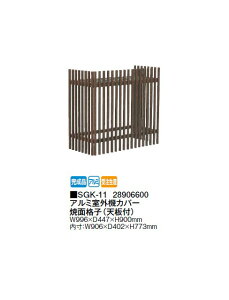 A~O@Jo[ Ėʊiq (Vt) (SGK-11 28906600) [^JV[ GNXeA 둢 DIY 돤X]