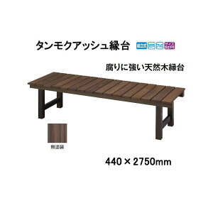 ^NAbV (440×2750mm) h [^JV[ GNXeA 둢 DIY 돤X]