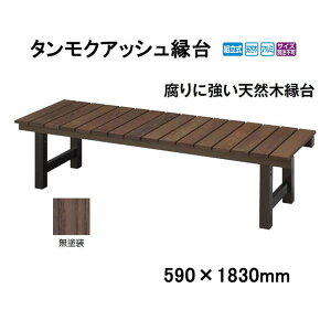 ^NAbV (590×1830mm) h [^JV[ GNXeA 둢 DIY 돤X]