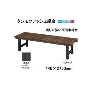 ^NAbV (440×2750mm) h [^JV[ GNXeA 둢 DIY 돤X]