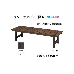 ^NAbV (590×1830mm) h [^JV[ GNXeA 둢 DIY 돤X]