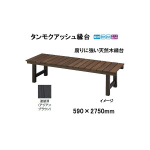 ^NAbV (590×2750mm) h [^JV[ GNXeA 둢 DIY 돤X]