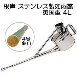 ݎY XeX p^@JI 4 (Όt) 4L pW[ m@I 傤 W 돤Xn