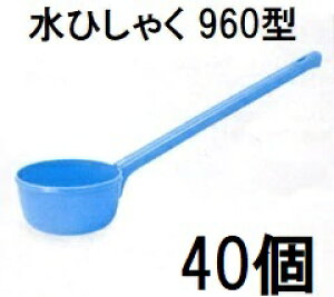 (2P[X 40{Zbg) VP g{ ЂႭ 960^@zs