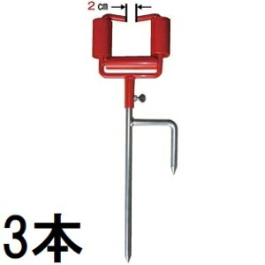 (3{Zbg) z[Xp[gi[ z[Xx ؎Y (z[XKCh z[Ẍ)