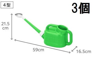 (3Zbg) VP g{ 傤 4^ 4L@zs