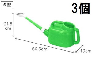 (3Zbg) VP g{ 傤 6^ 6L