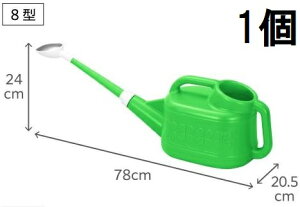 �V�P���� �g���{ ���傤�� 8�^ 8L�@zs