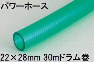 ϊz[X̑\i Om p[z[X 22×28mm 30m (h) O[ PW-2228D 30G