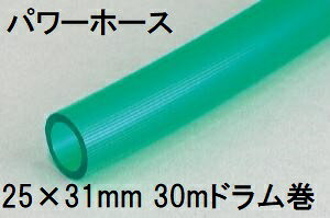 (3Zbg) Om p[z[X 25×31mm 30m (h) O[ PW-2531D 30G