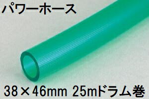 (2Zbg) Om p[z[X 38×46mm 25m (h) O[ PW-3846D 25G