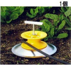 ハラックス グラコロ RH-280 大型ホースガイド ホース支持金具 畝間移動 (代引き可)　zs