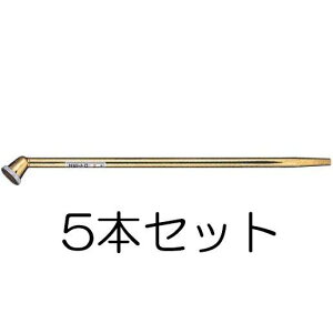 (5{Zbg) GL36X ZETTO imouڃmY S610mm a45mm UmY |p _Ɨp Zcp [bg [bgmY 