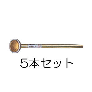 (5{Zbg) G37X ZETTO imouڃmY S340mm a65mm UmY |p _Ɨp Zcp [bg [bgmY 