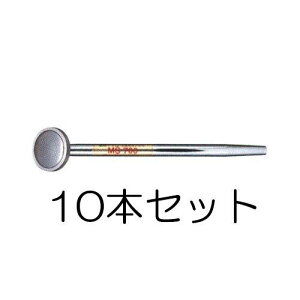 (10{Zbg) MS700SX ZETTO imouڃmY S340mm a65mm N[bL UmY |p _Ɨp Zcp [bg [bgmY 