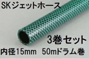 (3Zbg) Om SKWFbgz[X 15×19.5mm 50m (h) O[ SJ-15195D 50G