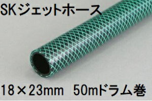 Om SKWFbgz[X 18×23mm 50m (h) O[ SJ-1823D 50G@zs