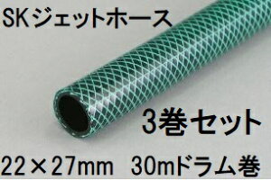 (3Zbg) Om SKWFbgz[X 22×27mm 30m (h) O[ SJ-2227D 30G