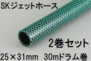 (2Zbg) Om SKWFbgz[X 25×31mm 30m (h) O[ SJ-2531D 30G