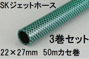 (3Zbg) Om SKWFbgz[X 22×27mm 50m (JZ) O[ SJ-2227K 50G