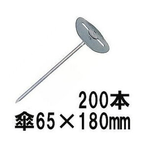 (p200{Zbg) L{V sbN}S A~B^Cv 7657 100{×2 mhV[g |pin