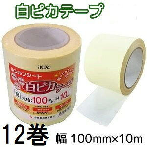(12Zbg) V[g sJe[v 100mm×10m C Ȃ ՔM hV[g 򐻖@zs