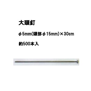 (500{) 哪B 5mm(15mm)×30cm ؎Y یNBS͕t܂ (hV[g fJs {)