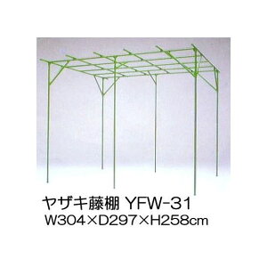 パーゴラ 藤棚の通販 価格比較 価格 Com
