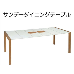 ガーデンテーブル アウトレットの人気商品 通販 価格比較 価格 Com