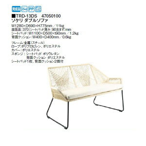 i^JV[@AEgbgj\P _u\t@(TRD-13DS 47050100) m^JV[ GNXeA K[ft@j`[ 돤Xn