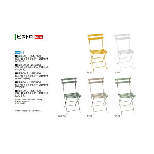 (2rZbg) rXg ^`FA[ EFER-C01H 25177300(nj[)EFER-C01W 25169800(zCg)EFER-C01R 25173500([Y}[)EFER-C01N 25175900(icO)EFER-C01C 25171100(JN^X) (K[ft@j`[