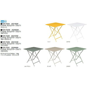 ^JV[ rXg XNGAe[u71EFER-T02H 25214500(nj[)EFER-T02W 25206000(zCg)EFER-T02R 25210700([Y}[)EFER-T02N 25212100(icO)EFER-T02C 25208400(JN^X)