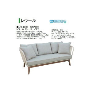 ^JV[ [ 3V[^[\t@ (LNL-3S01 27491800) (^JV[ GNXeA K[ft@j`[ 돤X)yuas