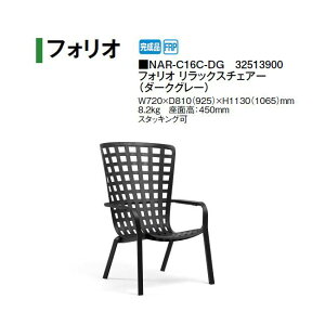 ^JV[ ifB tHI bNX`FA[(_[NO[) (NAR-C16C-DG 32513900) (^JV[ GNXeA K[ft@j`[ 돤X)yuas