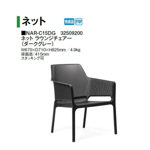 ^JV[ lbg EW`FA[ (_[NO[) (NAR-C15DG 32509200) (^JV[ GNXeA K[ft@j`[ 돤X)yuas