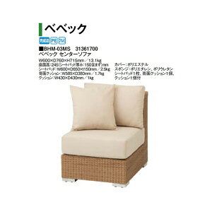 ^JV[ xxbN Z^[\t@ (BHM-03MS 31361700)(^JV[ GNXeA K[ft@j`[ 돤X)
