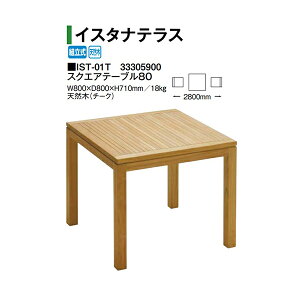 XNGAe[u80(IST-01T 33305900) (^JV[ GNXeA K[ft@j`[ 돤X)