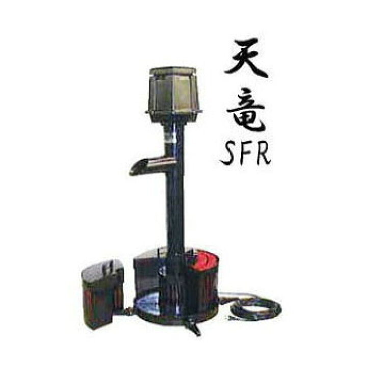 楽天市場】タカラ工業 ウォータークリーナー 天竜SFR TW512 